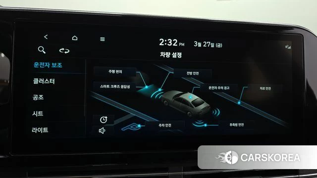 Hyundai The New Grandeur IG id 3851877 из Кореи 7