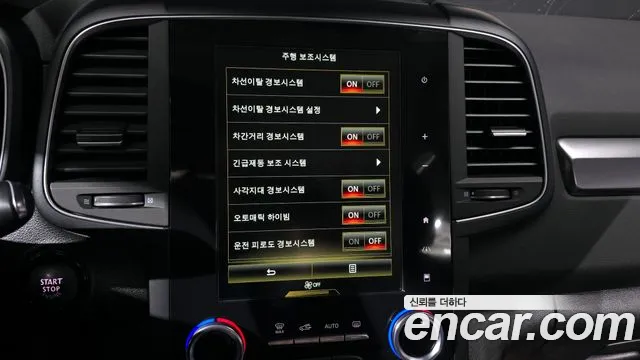 Renault Korea (Samsung) The New QM6 id 2619852 из Кореи 7