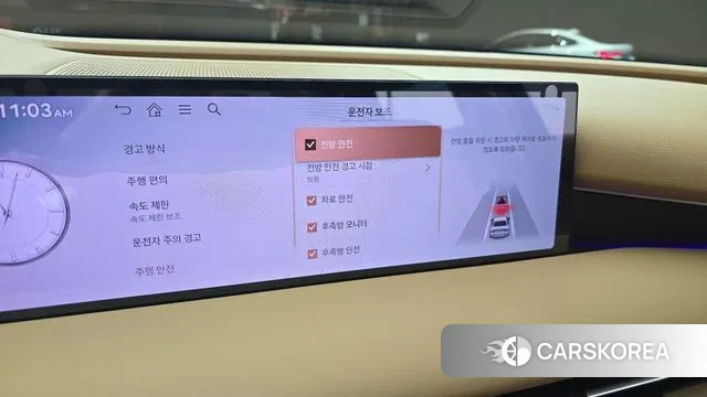 Genesis G80 (RG3) id 3316246 из Кореи 7