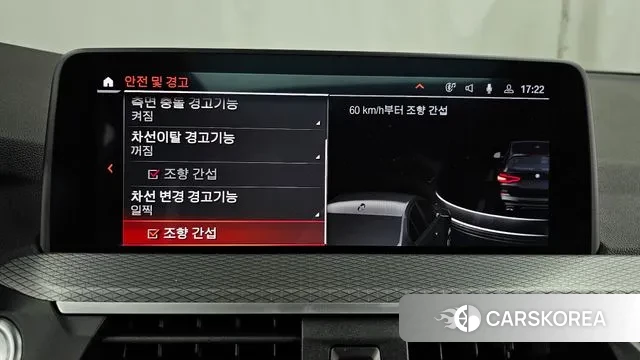 BMW X3 (G01) id 3329533 из Кореи 7