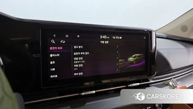 Kia Carnival 4th generation id 3573040 из Кореи 7