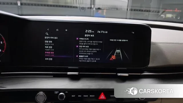 Kia Carnival 4th generation id 3727400 из Кореи 7