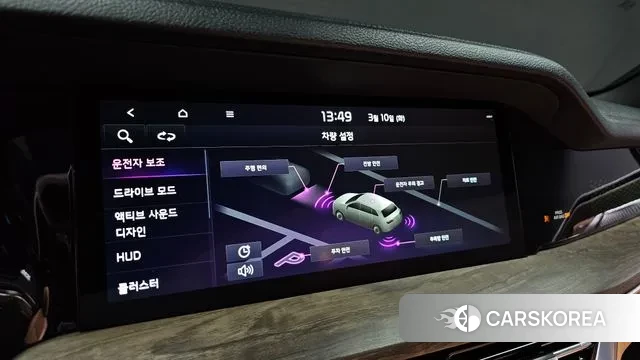 Kia Mohave Master id 3765541 из Кореи 7