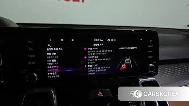 Kia Sorento 4th Generation id 3437580 из Кореи 7