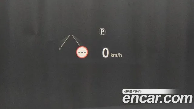 Land Rover Range Rover Sport 2nd Generation id 2694810 из Кореи 7