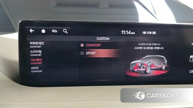 Genesis GV80 id 3828412 из Кореи 7