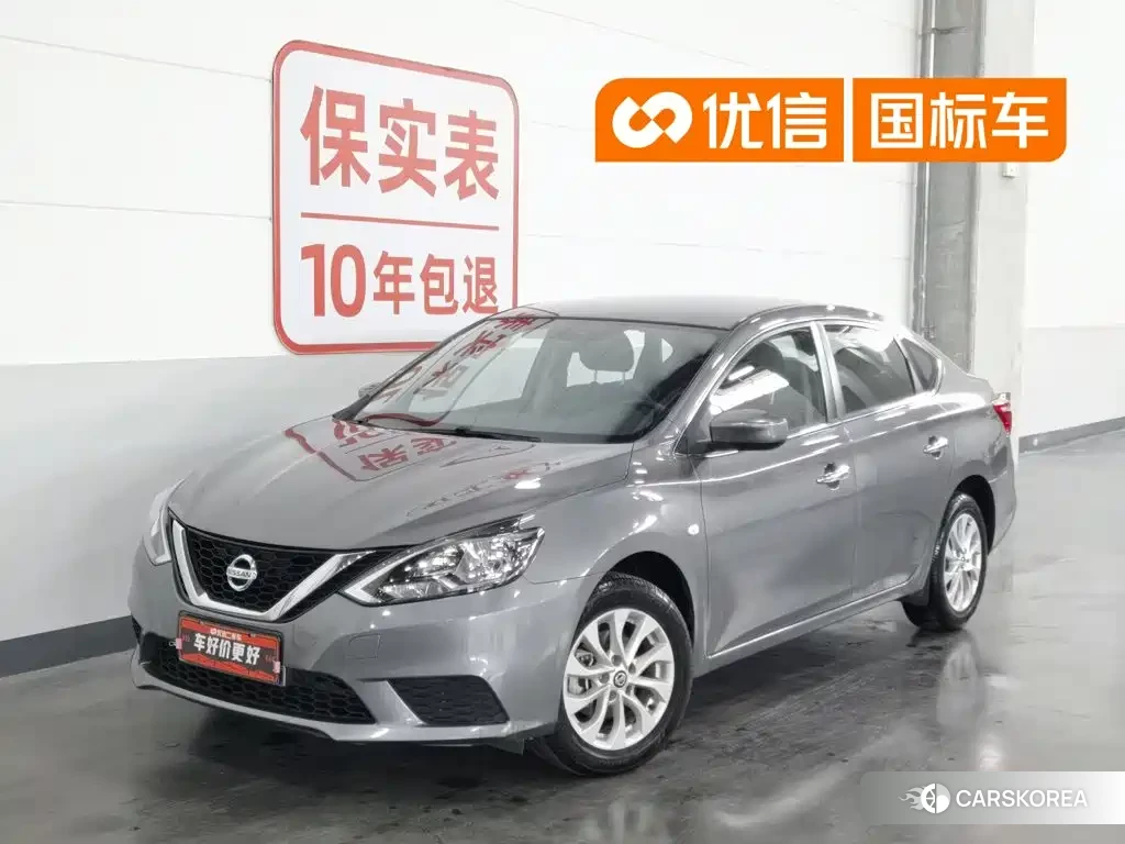 Nissan Sylphy id 4583869 из Китая 8