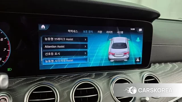 Mercedes-Benz E-Class W213 id 3054239 из Кореи 7