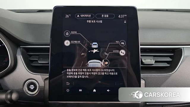 Renault Korea (Samsung) XM3 id 4894615 из Кореи 7
