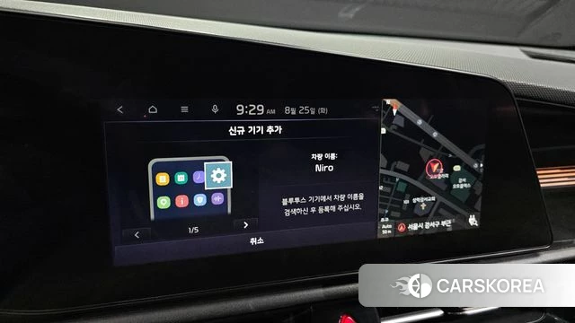 Kia Di All New Niro EV id 4730521 из Кореи 7