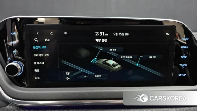 Hyundai Sonata (DN8) id 4854567 из Кореи 7