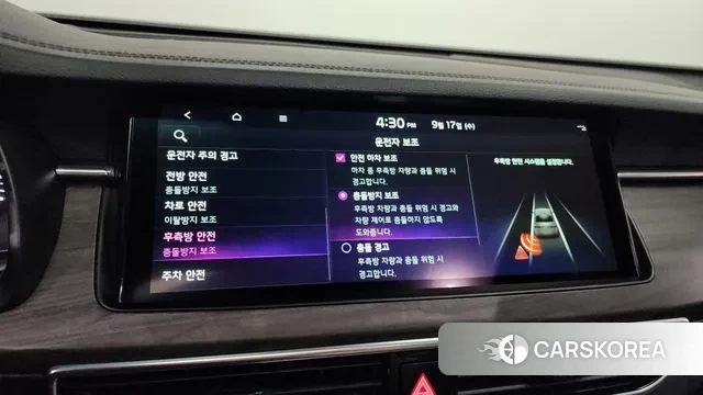 Kia K7 Premier id 3165850 из Кореи 7