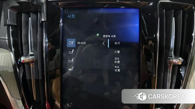 Volvo V60 Cross-Country 2nd Generation id 3955392 из Кореи 7