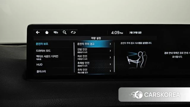 Genesis GV70 id 3818644 из Кореи 7