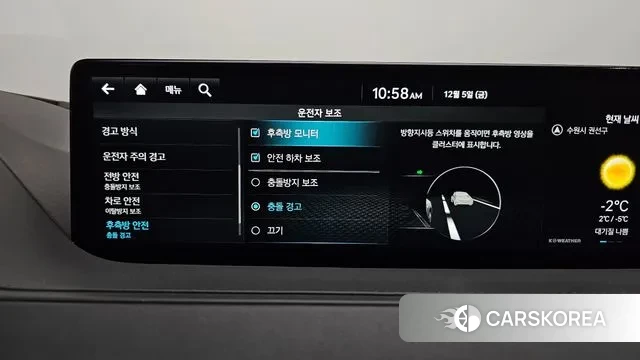 Genesis G80 (RG3) id 3448213 из Кореи 7