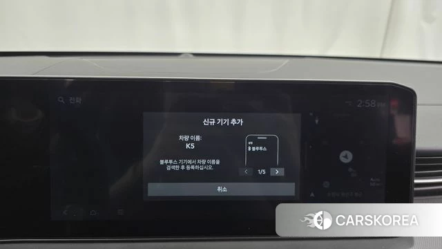 Kia The New K5 3rd generation id 4617705 из Кореи 7
