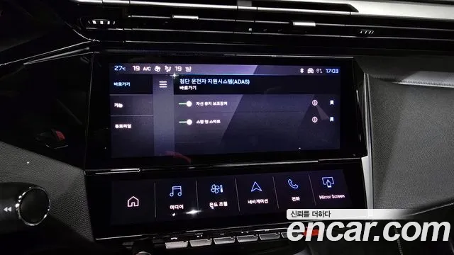 Peugeot 408 id 2736436 из Кореи 7