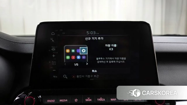 Kia Come New K3 id 3872376 из Кореи 7