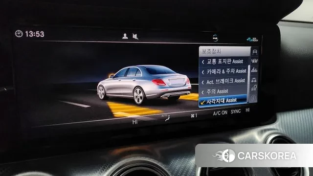 Mercedes-Benz E-Class W213 id 3464312 из Кореи 7