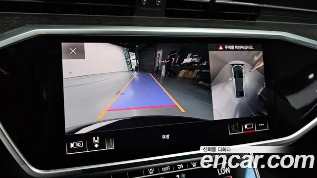 Audi A7 (4K) id 2951106 из Кореи 7