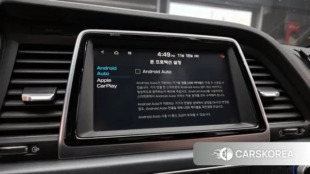 Hyundai Sonata New Rise id 3380780 из Кореи 7