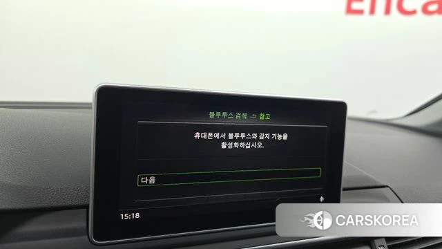 Audi A4 (B9) id 4188519 из Кореи 7