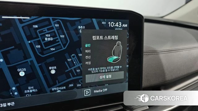 Kia The New Carnival 4th Generation id 4222842 из Кореи 7