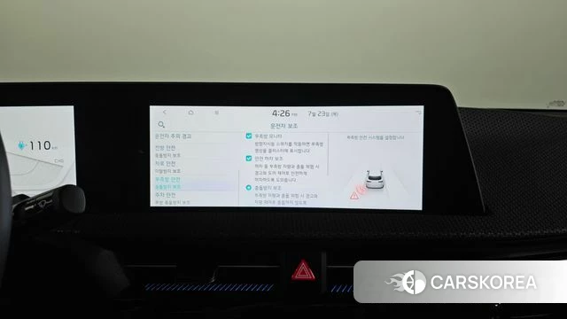 Kia EV6 id 4617761 из Кореи 7