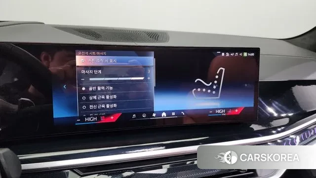 BMW X7 (G07) id 3633932 из Кореи 7