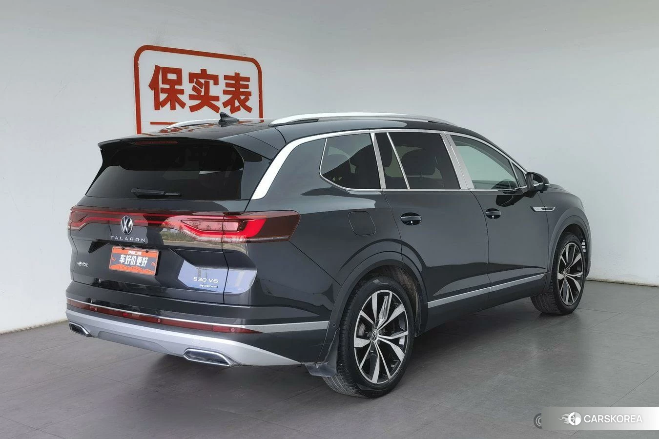 Volkswagen Lanjing id 4461436 из Китая 7