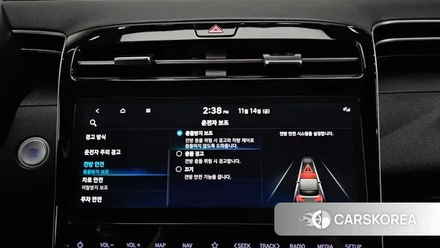 Hyundai Tucson (NX4) id 3365819 из Кореи 7