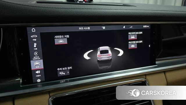Porsche Panamera (971) id 4294916 из Кореи 7