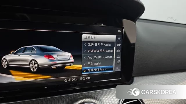 Mercedes-Benz E-Class W213 id 3413365 из Кореи 7