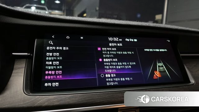 Kia K7 Premier id 3905174 из Кореи 7