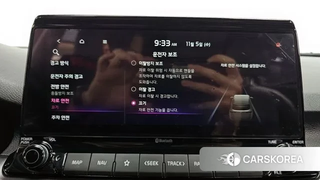 Kia Seltos id 3329855 из Кореи 7