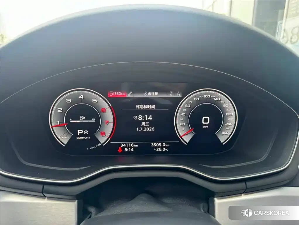 Audi A4L id 4565245 из Китая 7