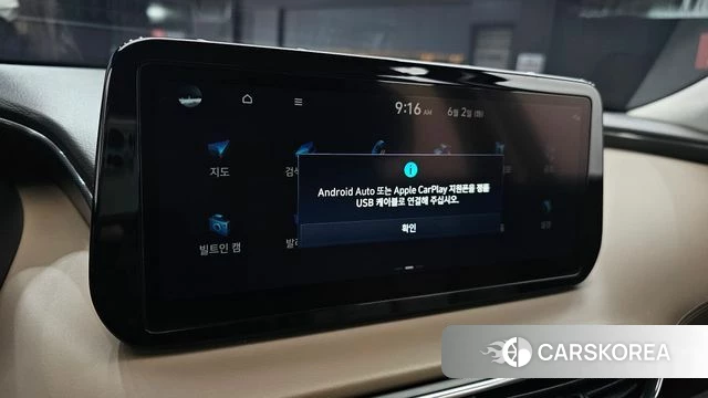 Hyundai The New Santa Fe id 4401374 из Кореи 7