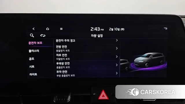 Kia Sportage 5th Generation id 3675791 из Кореи 7