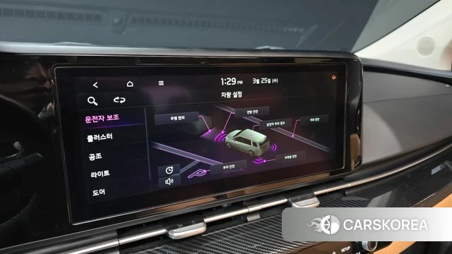 Kia Carnival 4th generation id 3840127 из Кореи 7