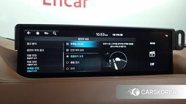 Genesis G80 (RG3) id 4518595 из Кореи 7