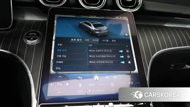 Mercedes-Benz C-Class W206 id 3903807 из Кореи 7