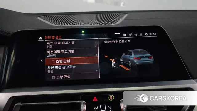 BMW 3 Series (G20) id 3149420 из Кореи 7