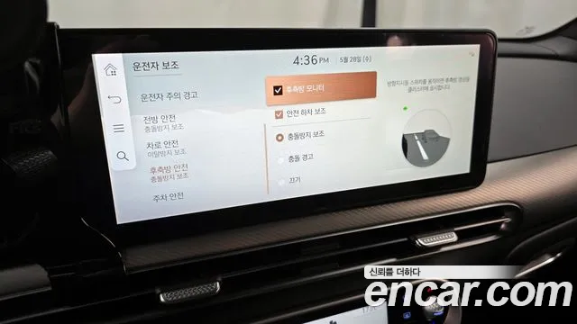 Genesis GV60 id 2745001 из Кореи 7