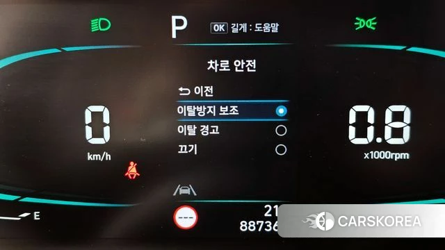 Hyundai Casper id 4355004 из Кореи 7