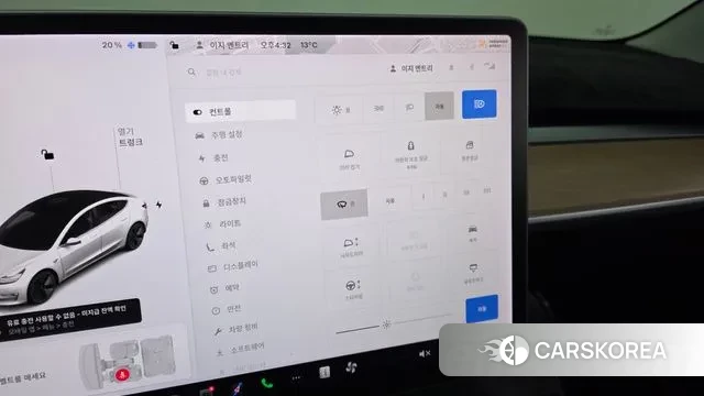 Tesla Model 3 id 3722962 из Кореи 7