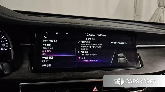 Kia K7 Premier id 3616965 из Кореи 7