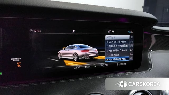 Mercedes-Benz S-Class W222 id 4429682 из Кореи 7