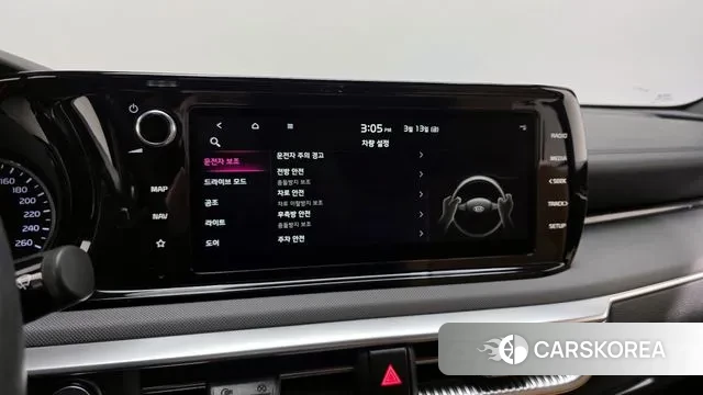 Kia K5 3rd generation id 3789016 из Кореи 7