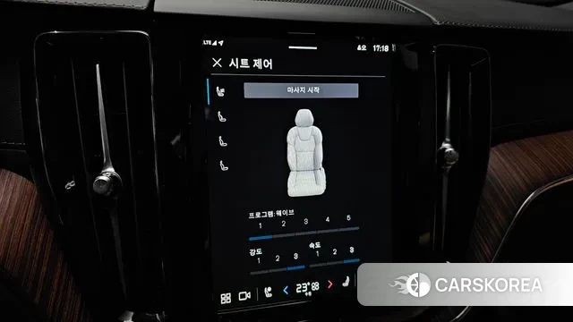 Volvo XC60 second Generation id 3353667 из Кореи 7