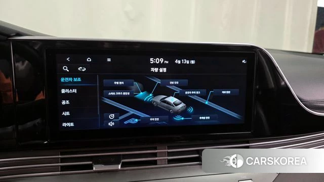 Hyundai The New Grandeur IG id 3923016 из Кореи 7